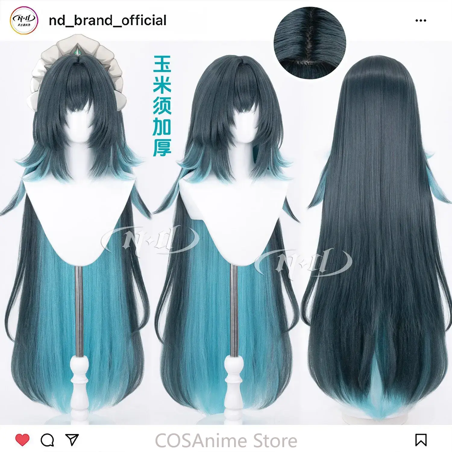 Danica Genshin Impact 110cm An - Synthetic Wigs recensie en prijs